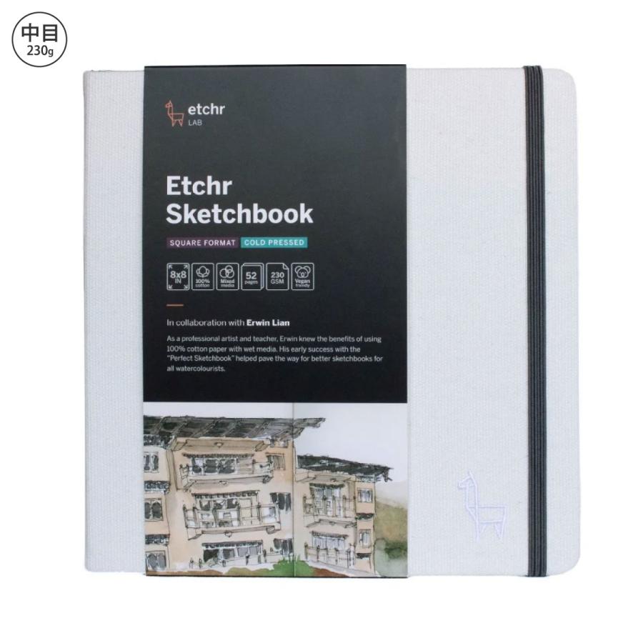ホルベイン エッチャー(Etchr) スクエア スケッチブック 8×8インチ 中