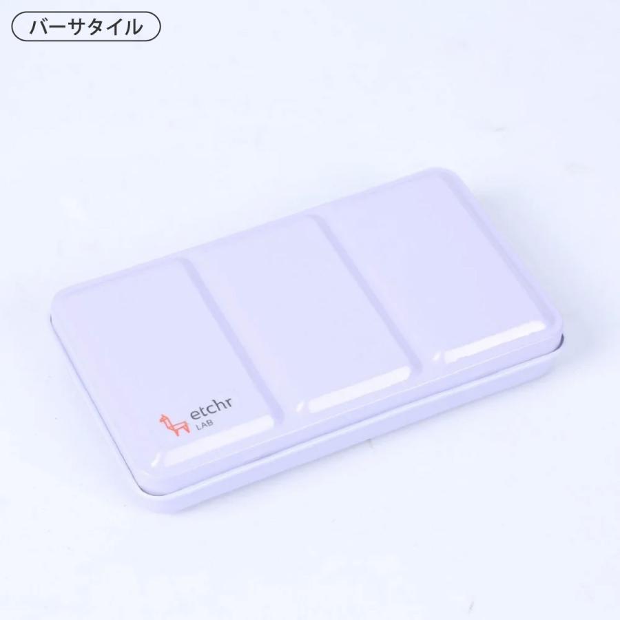 ホルベイン エッチャー(Etchr) パールセント 固形水彩絵具 12色セット