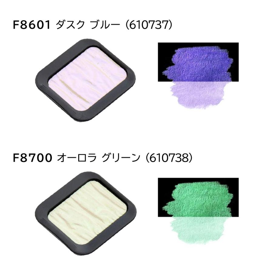 FINETECパールセントカラー24色+ホルベインイリデッセンス10色 FINETEC パールセントカラー新登場｜ ホルベイン オフィシャル