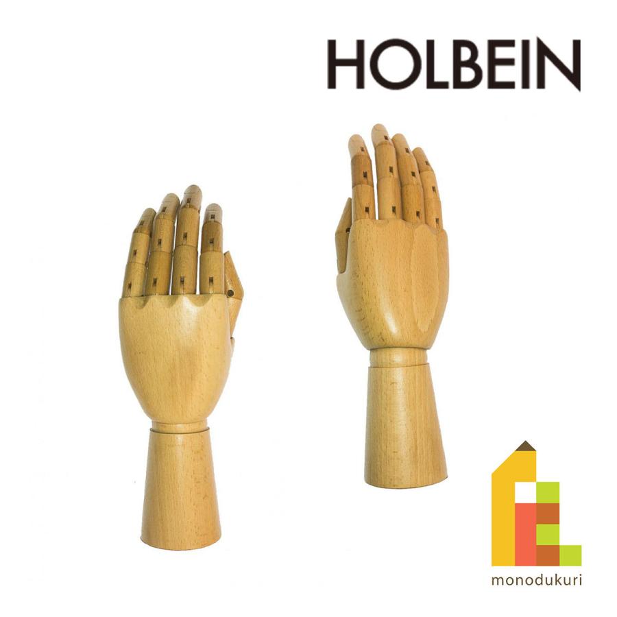 人造人間キカイダー ソフビ 黄色の目 25cm 人造人間キカイダー ソフビ