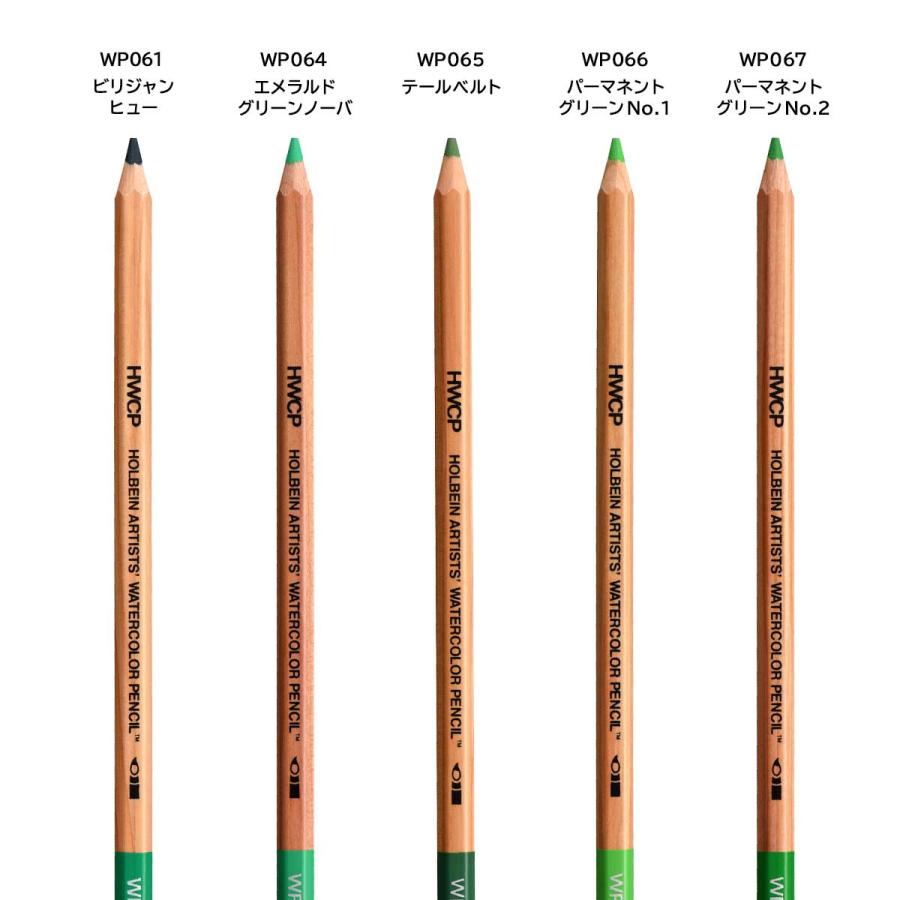 画材/水彩/色鉛筆 楽天市場】水彩色鉛筆 64の通販