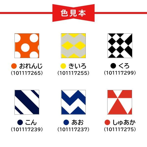 ホリゾン(太陽精機) シルクスクリーンインク 発泡100g