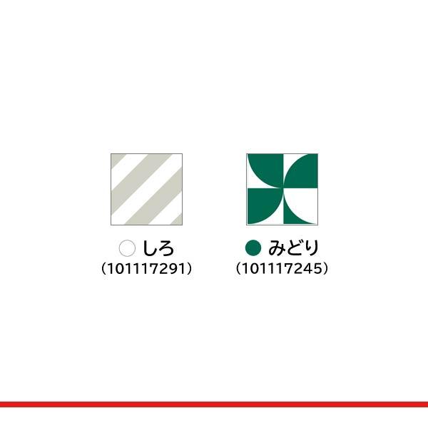 ホリゾン(太陽精機) シルクスクリーンインク 発泡100g