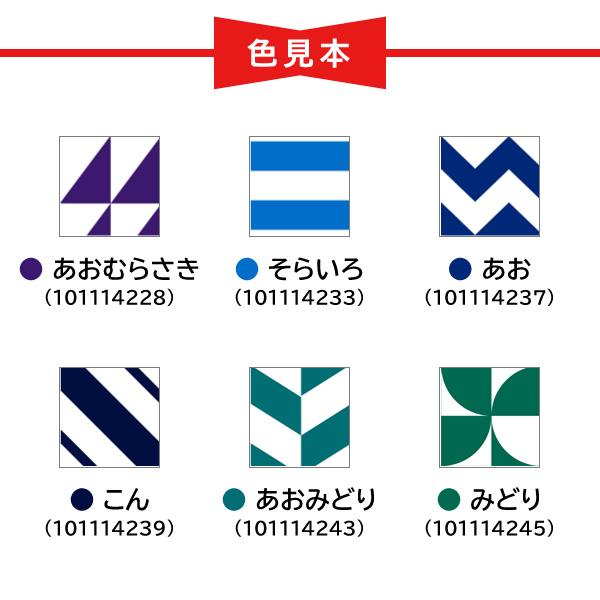 ホリゾン(旧:太陽精機) Tシャツくん シルクスクリーンインク