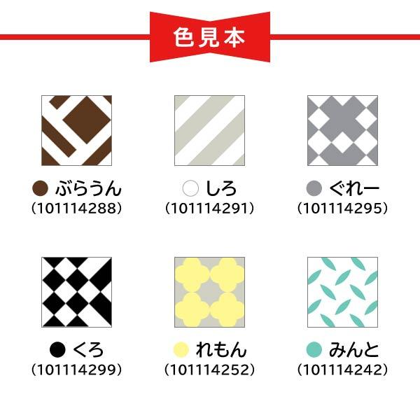 ホリゾン(旧:太陽精機) Tシャツくん シルクスクリーンインク リッチ