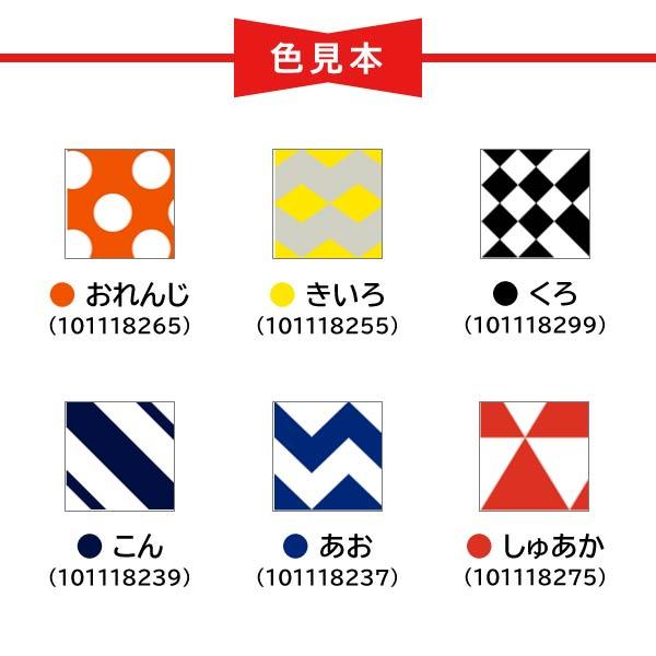 Tシャツくん シルクスクリーンプリント ホリゾン 太陽精機 送料無料】ホリゾン Tシャツくん ワイド印刷機LL シルク
