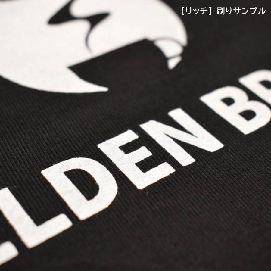 シルクスクリーン　インク　セット シルクスクリーンインク | STORES