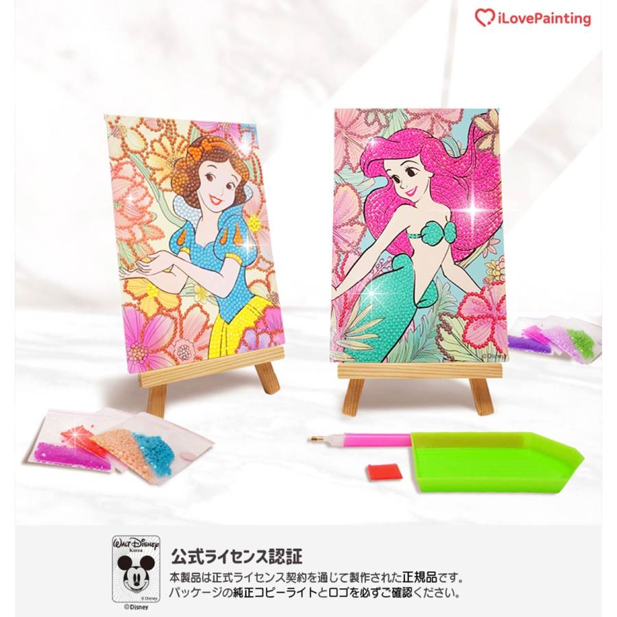 [美品]ディズニー　セル画　Making Magic Together 美品]ディズニー セル画 Making Magic Together