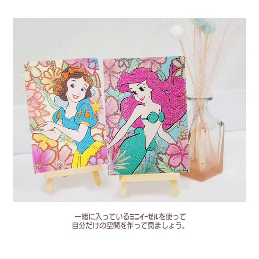 ディズニーインク&ペイントティンケースアートキット Amazon.co.jp: AAGWW 50×40cm ダイヤモンドアート ダイヤモンド