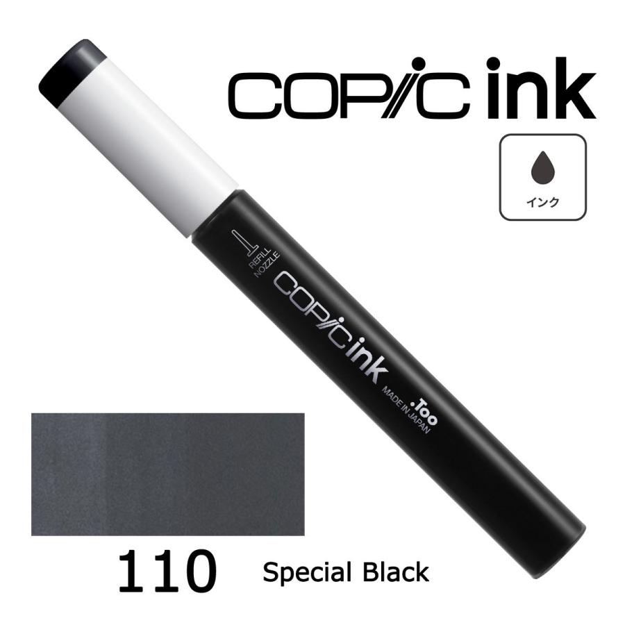 コピック（COPIC） コピックインク 0 100 110 ネコポス配送可 Too 単品