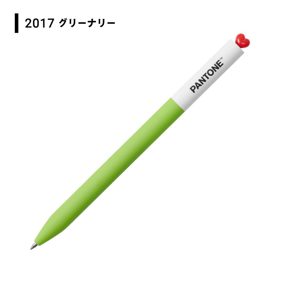 KACO（カコ） KACO×PANTONE ゲルインク ボールペン 0.5mm (2010〜2019