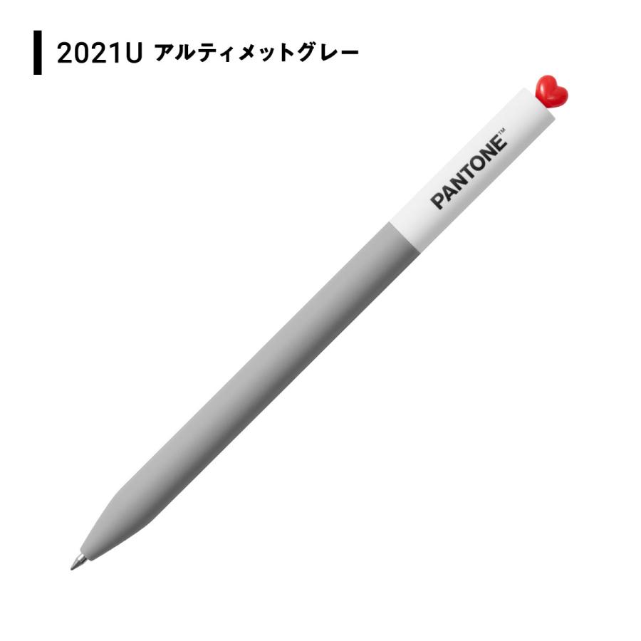 KACO（カコ） KACO×PANTONE ゲルインク ボールペン 0.5mm (2020〜2025