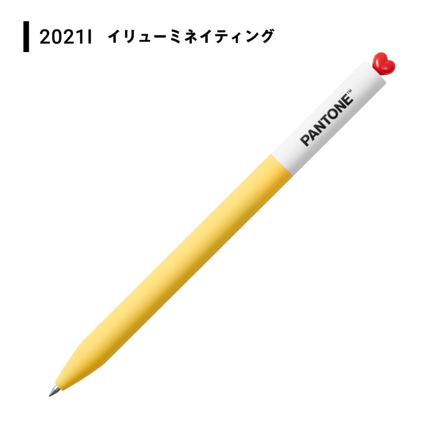 KACO（カコ） KACO×PANTONE ゲルインク ボールペン 0.5mm (2020〜2025