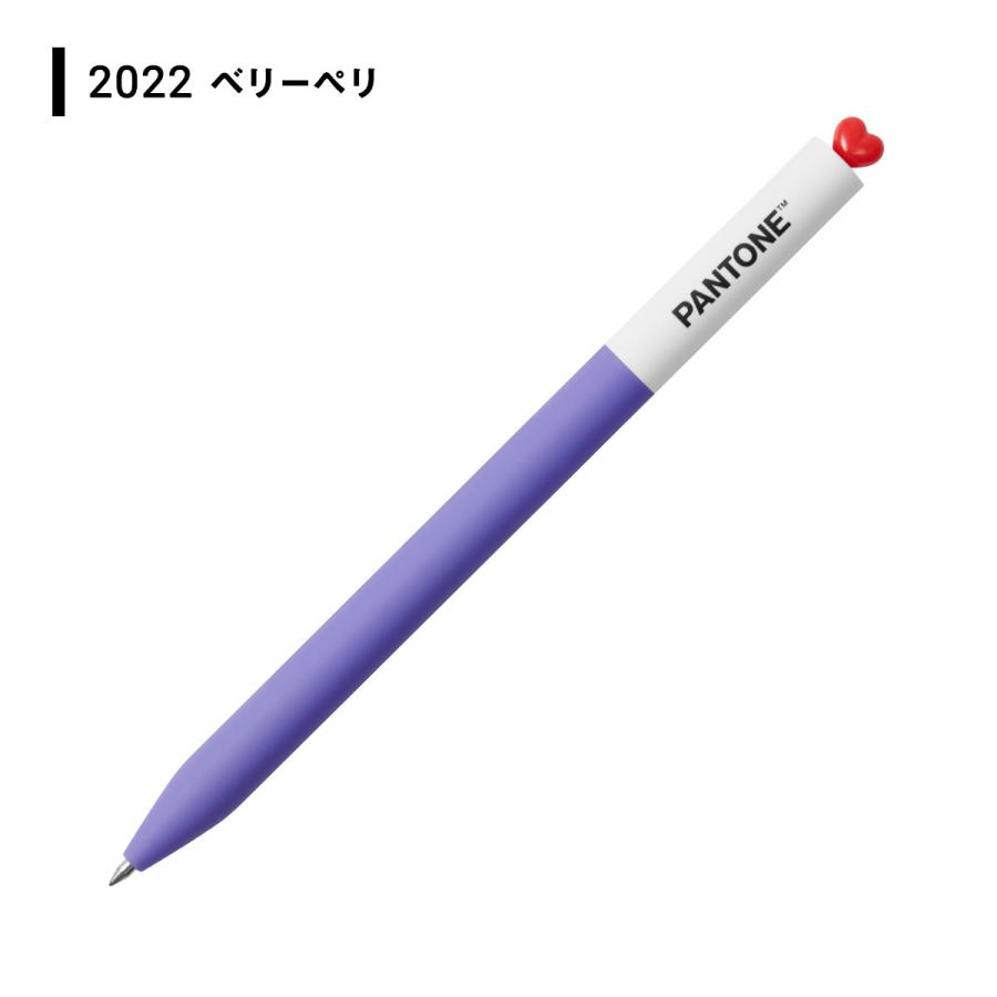 KACO（カコ） KACO×PANTONE ゲルインク ボールペン 0.5mm (2020〜2025