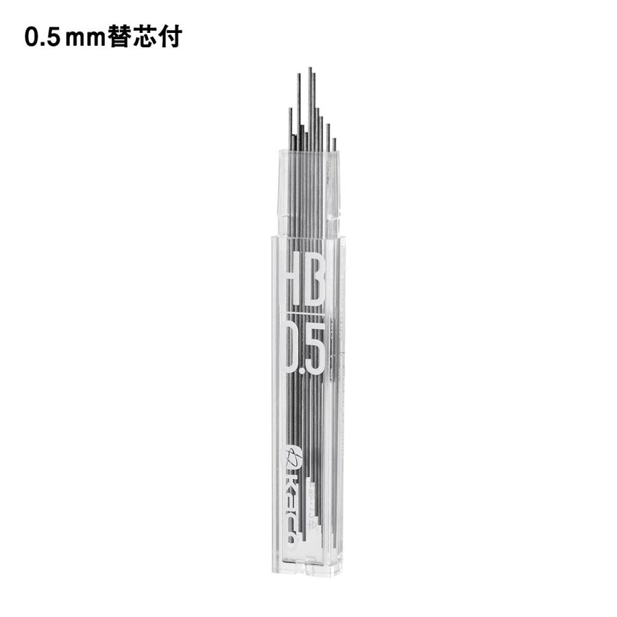 KACO TURBO シャープペンセット 0.5mm替芯付き 全5色 (Pink/Yellow