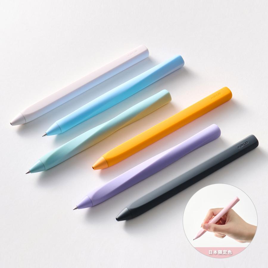 KACO TWIST ボールペン 0.5mm 全7色 (Purple/Orange/Green/Blue/Black