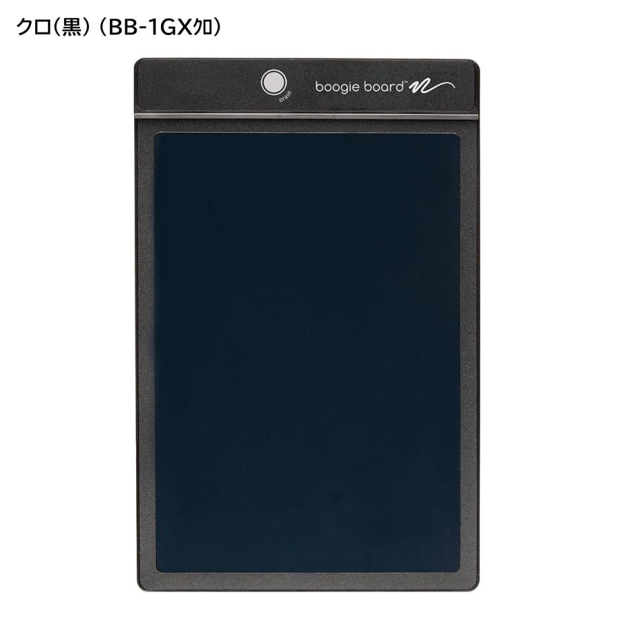 boogie board キングジム(Kingjim) ブギーボード Boogie Board ピンク