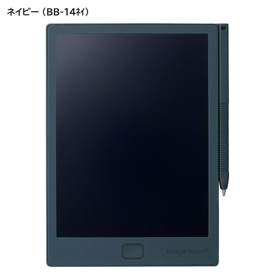 boogie board キングジム(Kingjim) ブギーボード Boogie Board boogie board キングジム(Kingjim) ブギーボード Boogie Board