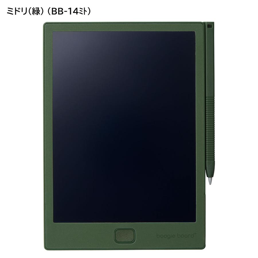 boogie board キングジム(Kingjim) ブギーボード Boogie Board boogie board キングジム(Kingjim) ブギーボード Boogie Board