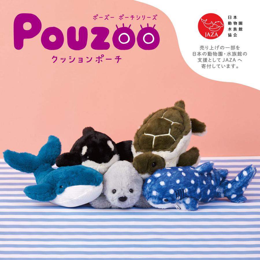 キングジム(Kingjim) ポーズー Pouzoo クッションポーチ アザラシ
