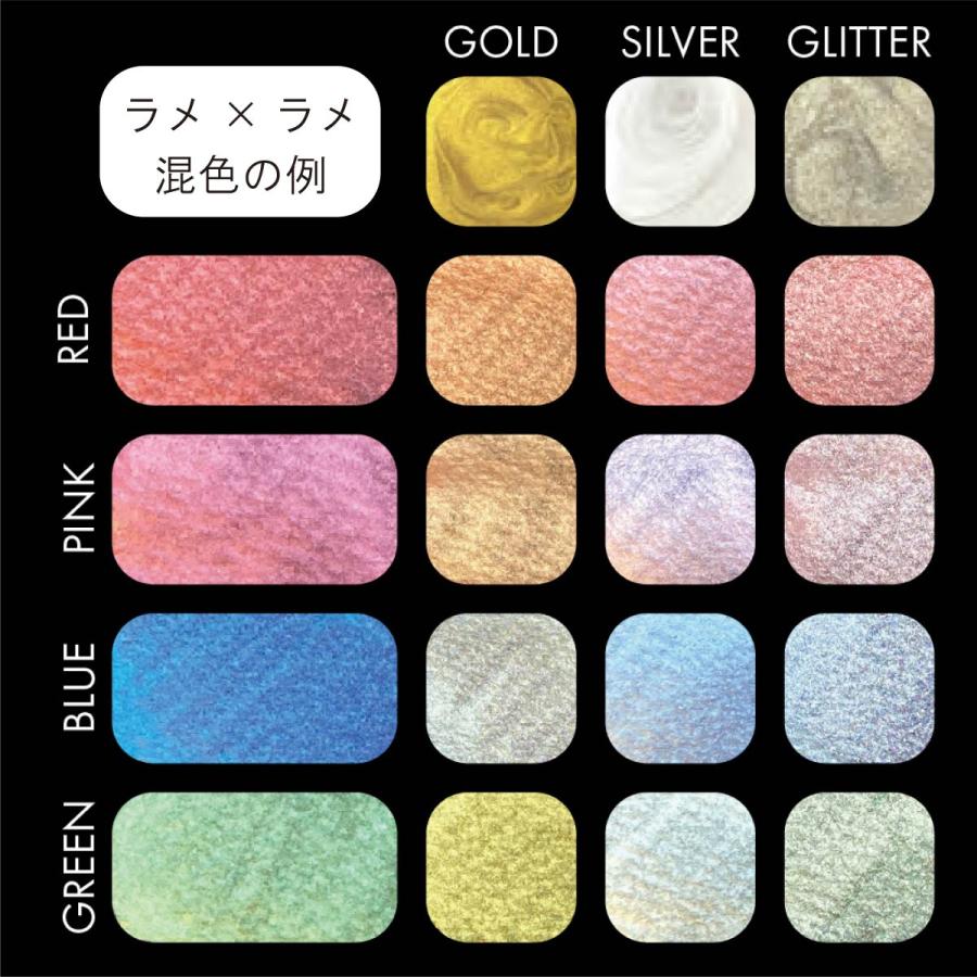 Kuretake ink-cafe ラメの素 5色セット　まとめ売り 呉竹 ink-cafe ラメの素 【GOLD/SILVER/GLITTER】(ゴールド/シルバー