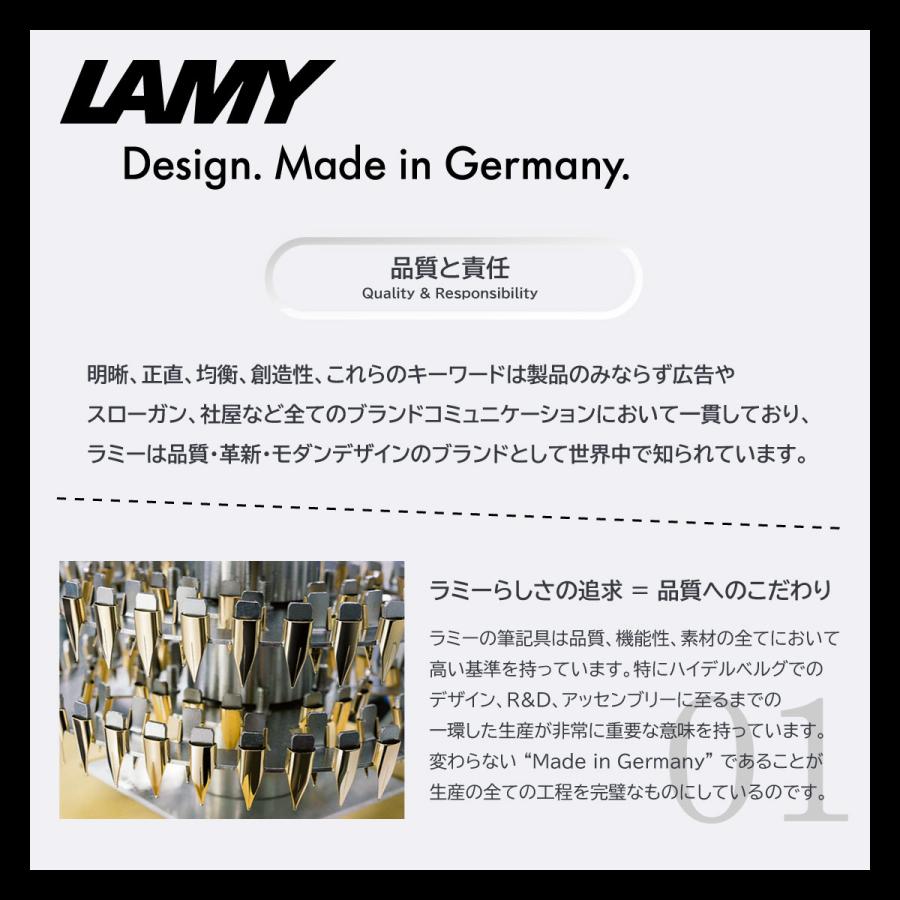 【新品】LAMY ラミー 2000 万年筆 L01 F（細字） LAMY LAMY 2000 万年筆 F（細字） | DELFONICS Web Shop