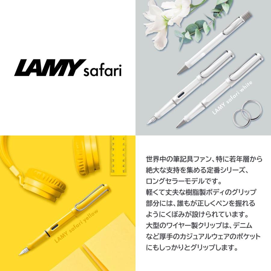 LAMY safari LAMY(ラミー) サファリ 万年筆 EF/F/M 【ブラック LAMY safari LAMY(ラミー) サファリ 万年筆 EF/F/M 【ブラック