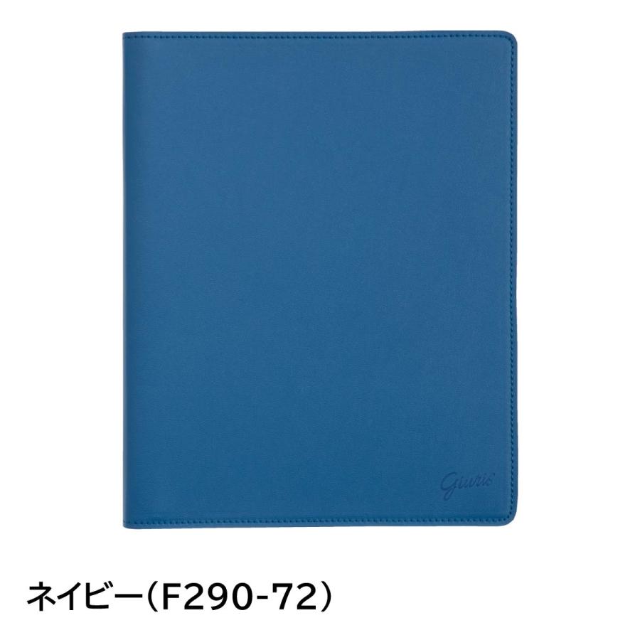 【期間限定】バインダー maruman ジリウス B5 H251-2 期間限定】バインダー maruman ジリウス B5 H251-2 - メルカリ
