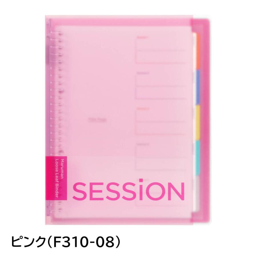 maruman（マルマン） B5 バインダー セッション (レッド/ピンク