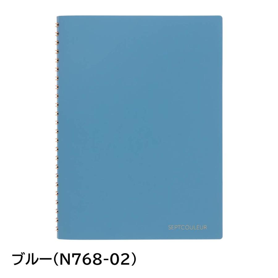 マルマン A5 ノート セプトクルール (ブルー/イエロー/ホワイト/ピンク/ミント) F768-02/04/06/08/53｜art-and-craft-lab｜08