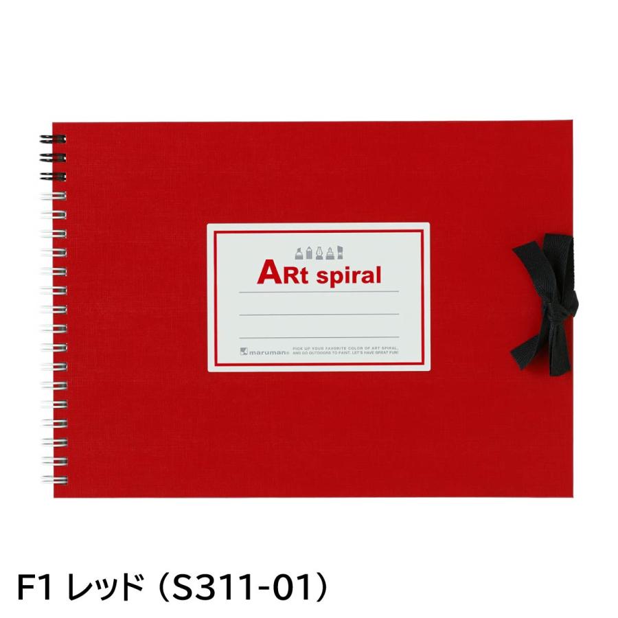 版画 1S225-10 ほり進み木はんが