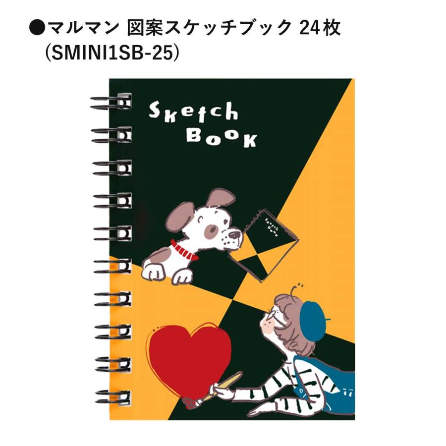 maruman（マルマン） ミニチュア スケッチブック (3冊セット) 限定