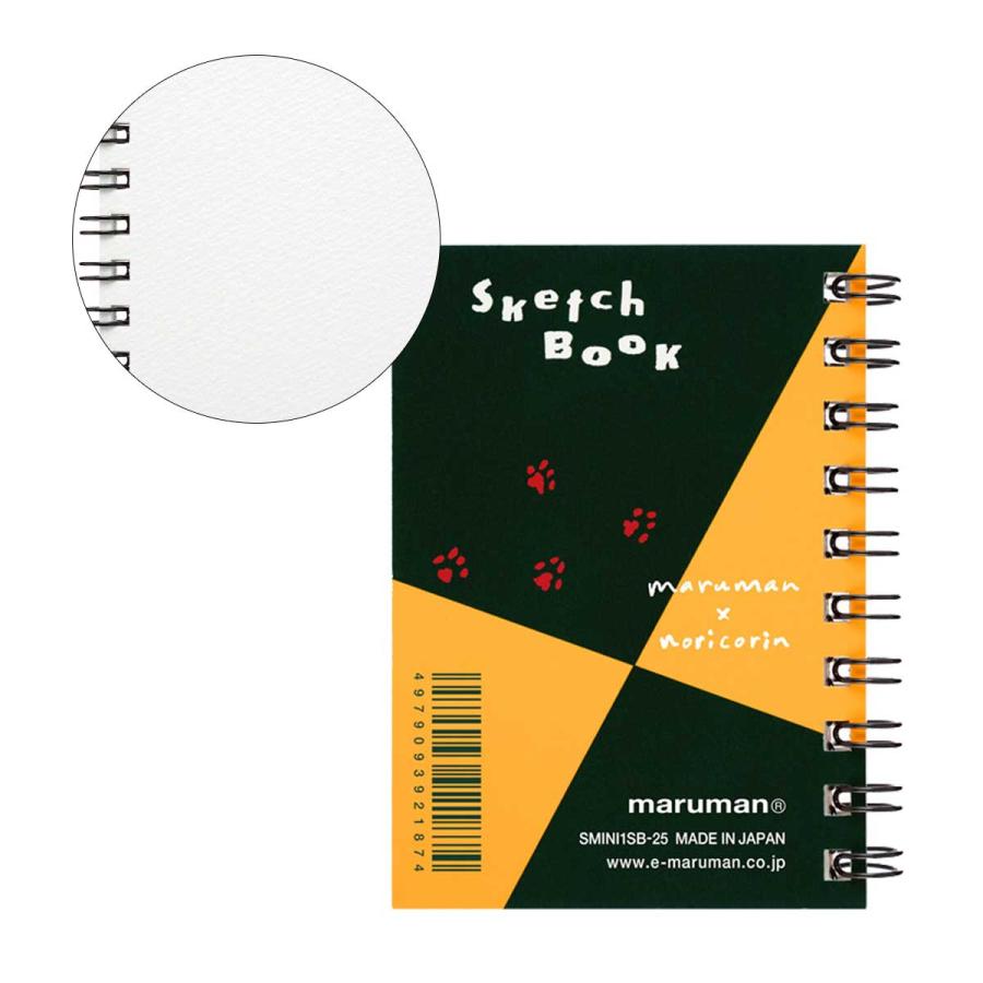 maruman（マルマン） ミニチュア スケッチブック (3冊セット) 限定