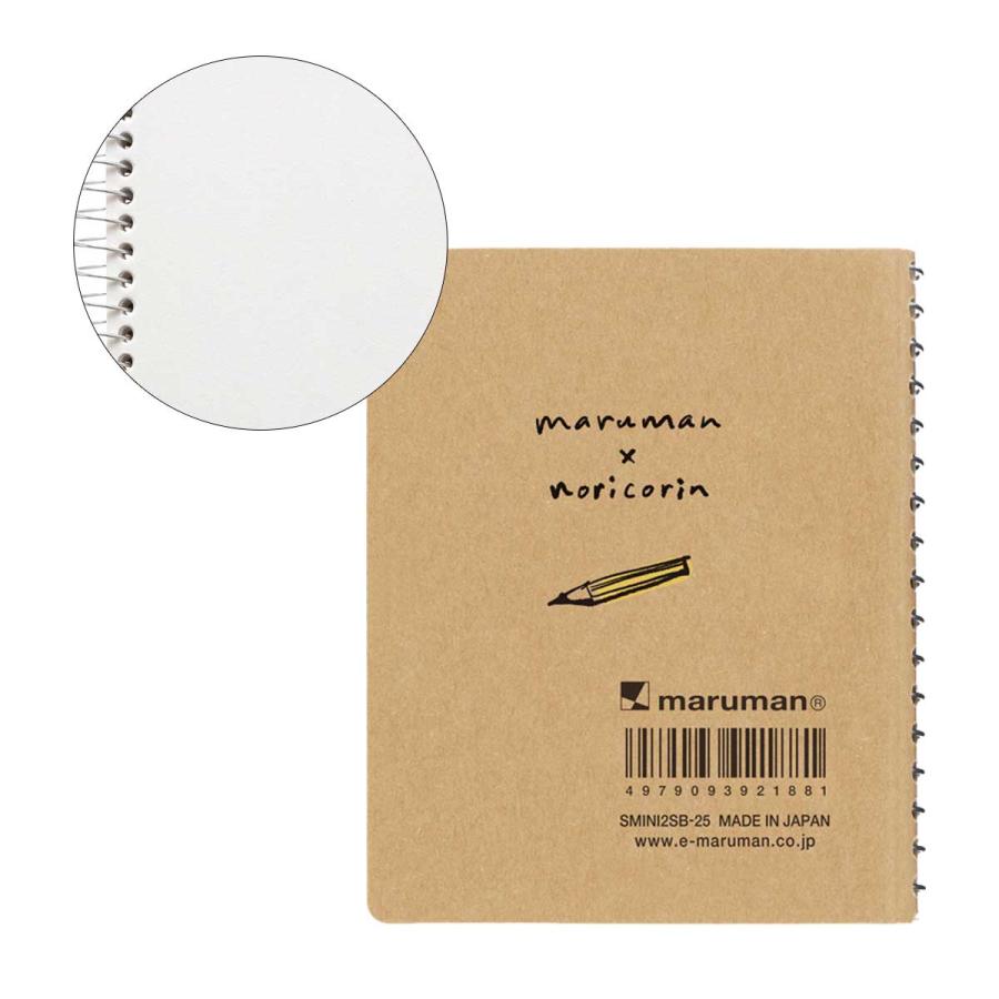 maruman（マルマン） ミニチュア スケッチブック (3冊セット) 限定
