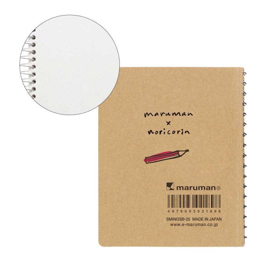 maruman（マルマン） ミニチュア スケッチブック (3冊セット) 限定