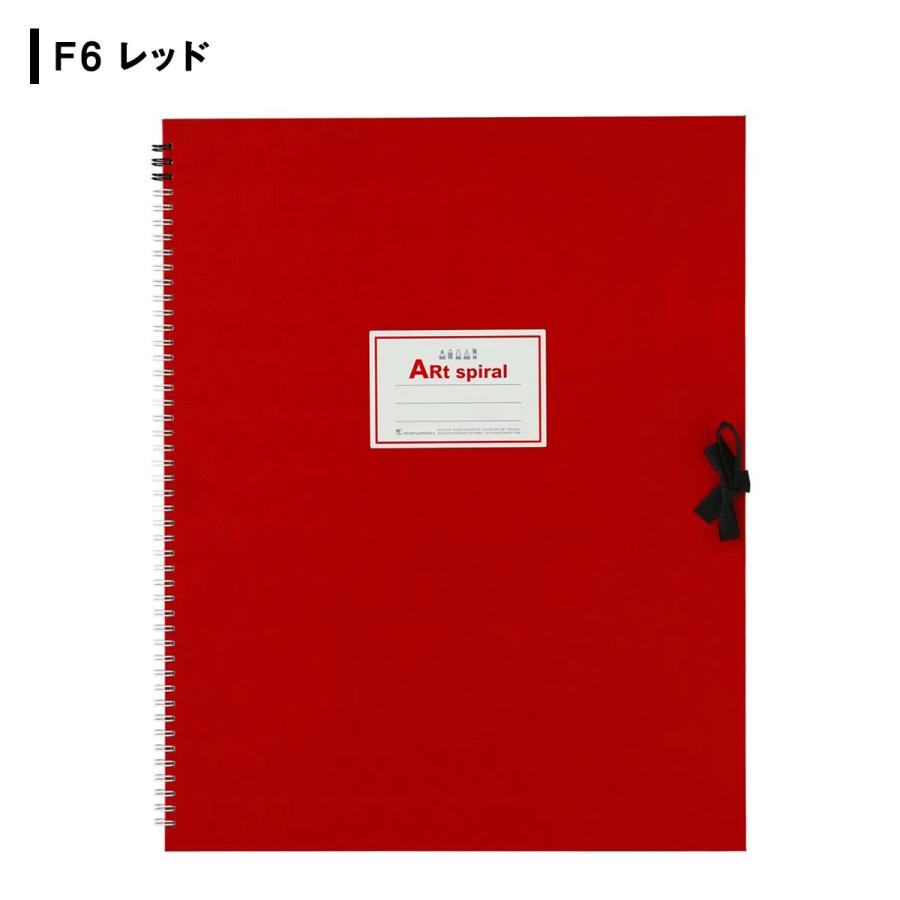 アートスパイラル マルマン カルネアートスパイラル F6サイズ 7カラー