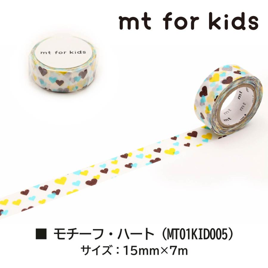 mt（エムティー） 【ネコポス可】カモ井加工紙 マスキングテープ 【mt