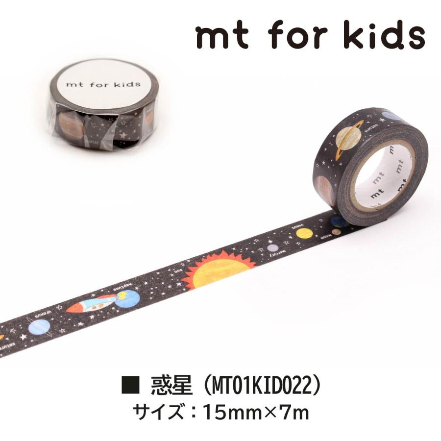 mt（エムティー） 【ネコポス可】カモ井加工紙 マスキングテープ 【mt