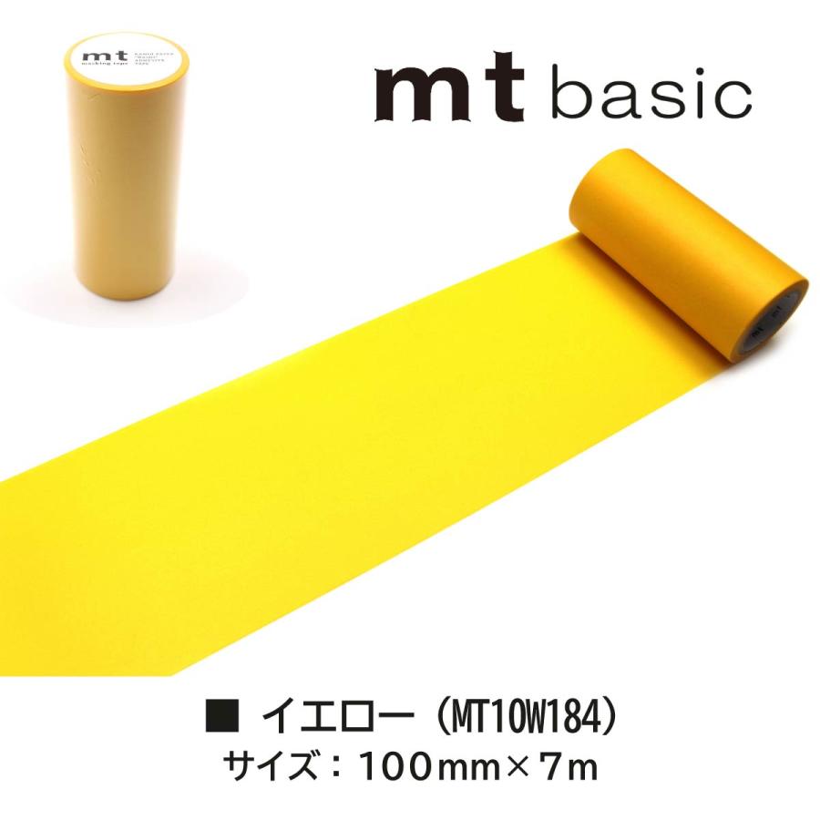 全て新品★ 全てmt　大量マスキングテープ　73本セット　カモ井　廃盤　細幅 mt（エムティー） カモ井加工紙 マスキングテープ 幅広 【mt1P/10W01