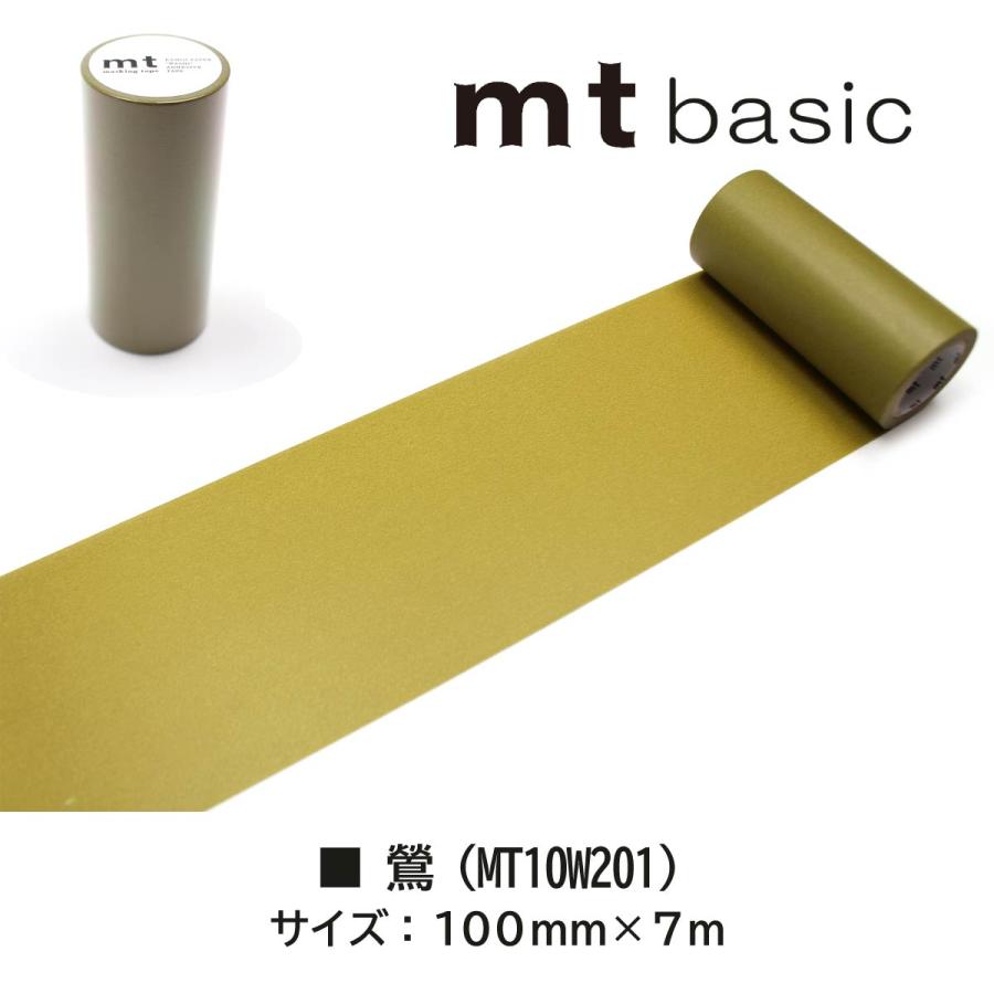 カモ井加工紙 マスキングテープ 幅広 【mt1P/10W02】100mm×7m (MT10W201〜228)｜art-and-craft-lab｜02