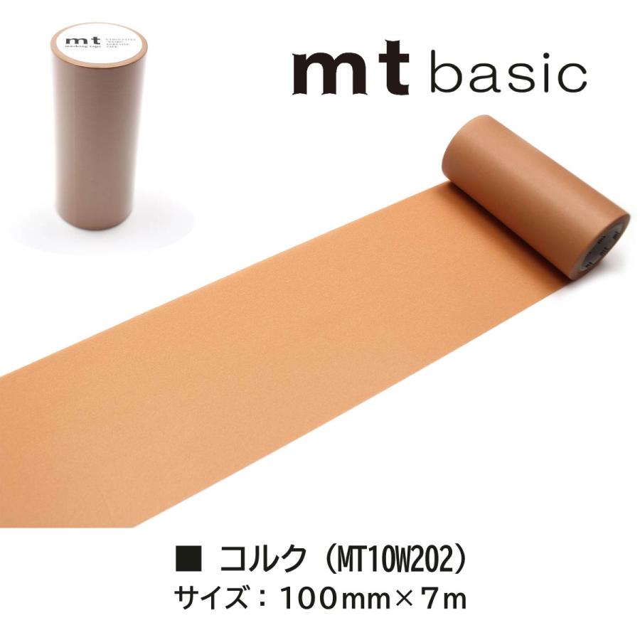 カモ井加工紙 マスキングテープ 幅広 【mt1P/10W02】100mm×7m (MT10W201〜228)｜art-and-craft-lab｜03