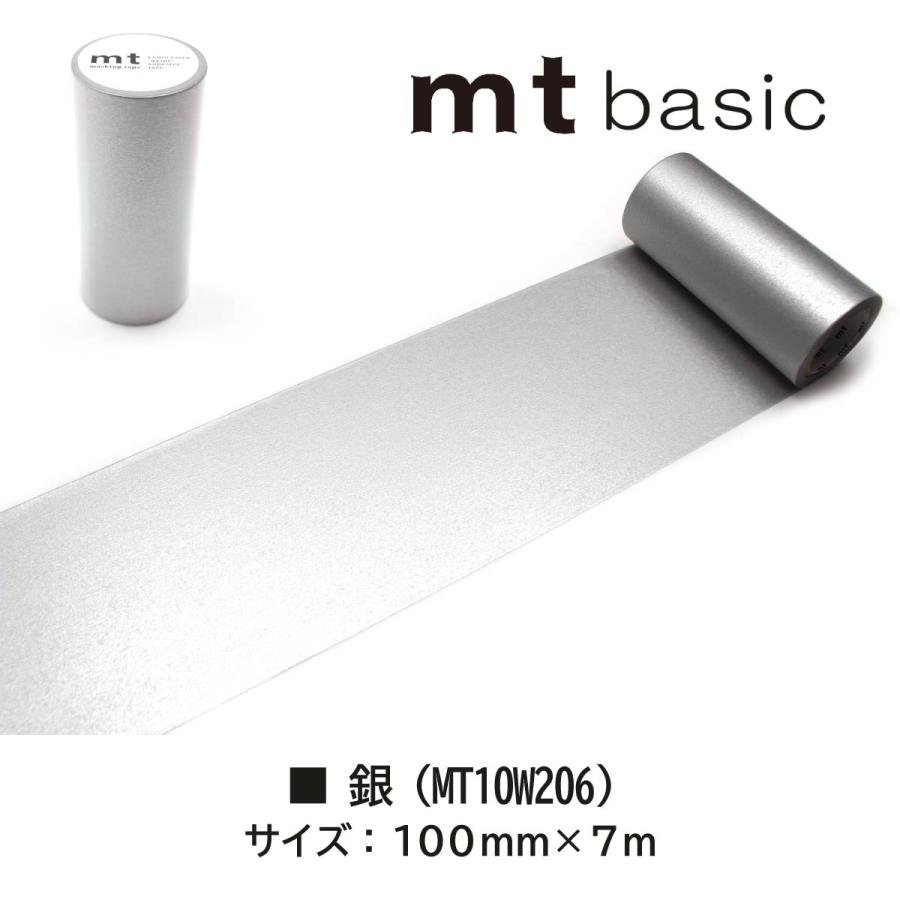 カモ井加工紙 マスキングテープ 幅広 【mt1P/10W02】100mm×7m (MT10W201〜228)｜art-and-craft-lab｜05