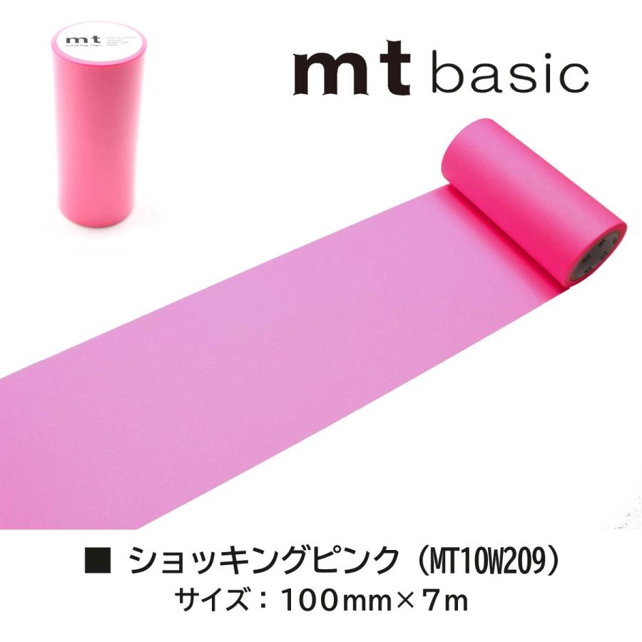 mt lab マスキングテープ 非売品 カモ井 Amazon.co.jp: カモ井 mt マスキングテープ mt lab. 復刻版