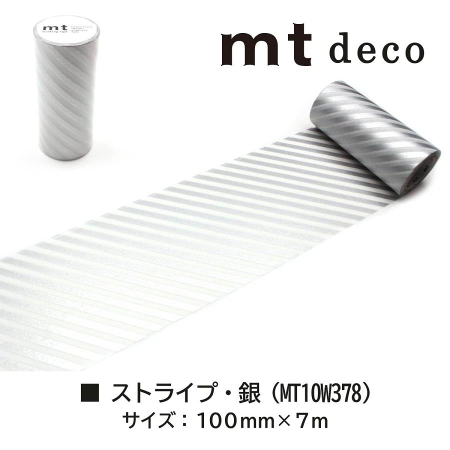 mt（エムティー） カモ井加工紙 マスキングテープ 幅広 【mt1P deco