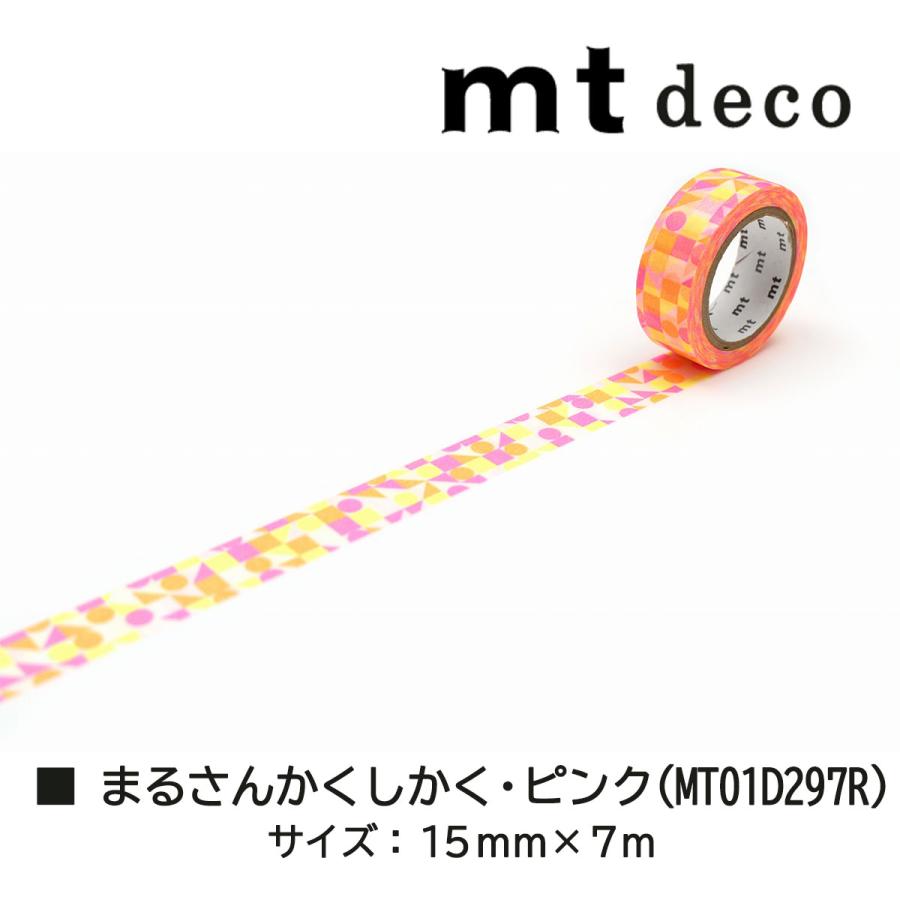 mt カモ井加工紙 マスキングテープ 1P Deco03 15mmx7m