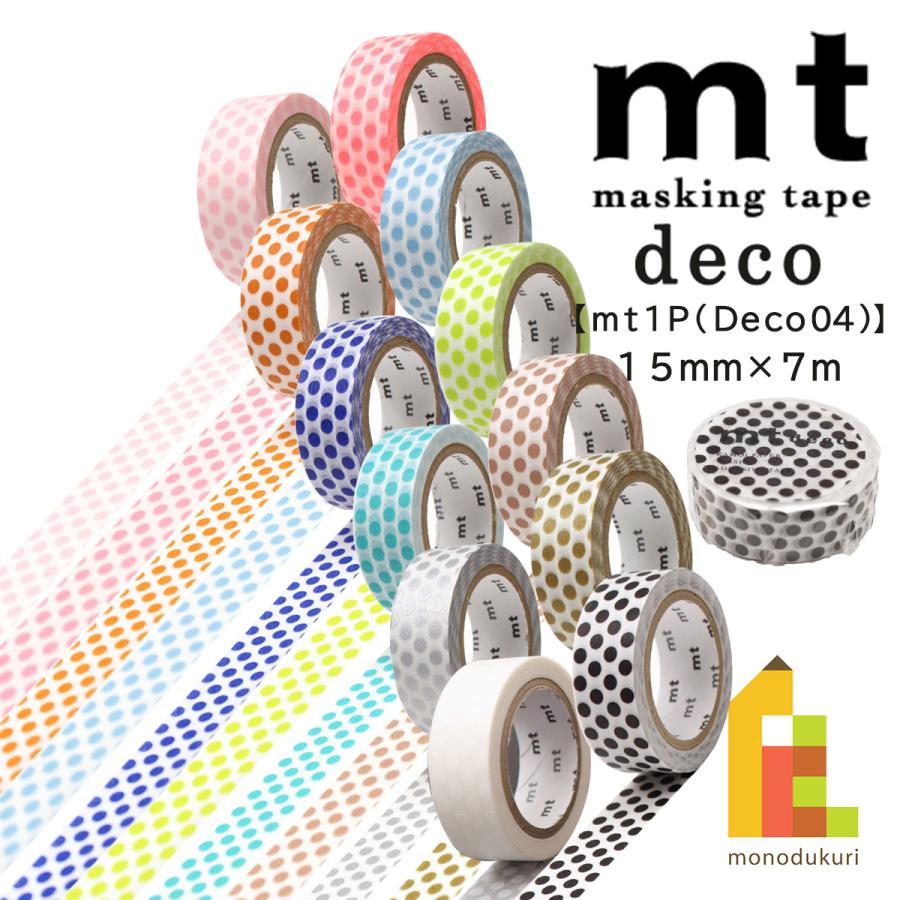 カモ井加工紙 マスキングテープ mt 1P Deco04 ドット 15mmx7ｍ MT01D357R-MT01D368R | mt