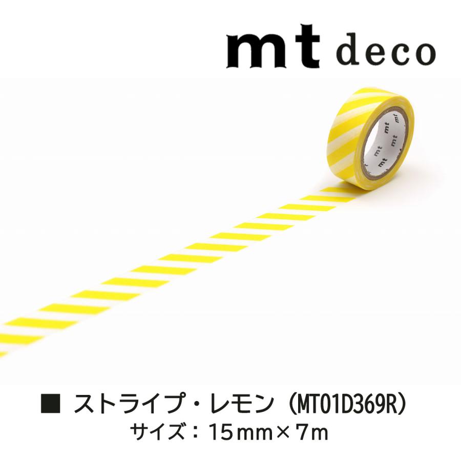 mt（エムティー） カモ井加工紙 マスキングテープ mt 1P Deco05