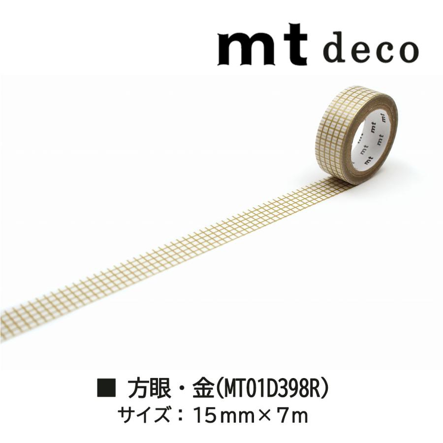 新品/mt マステ　まとめ売り mt限定　大量　カモ井加工 mt DIRECT ネット販売限定2022vol.1 1月の花々 | オンライン