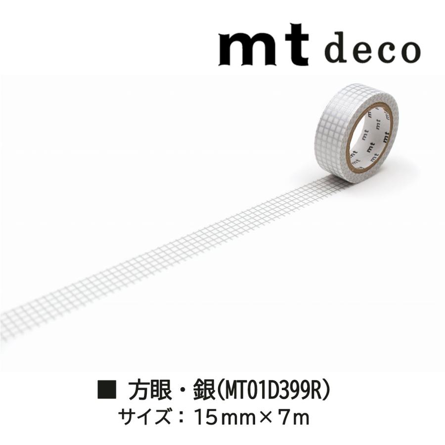 mt カモ井加工紙 マスキングテープ 1P Deco07 方眼 15mmx7m