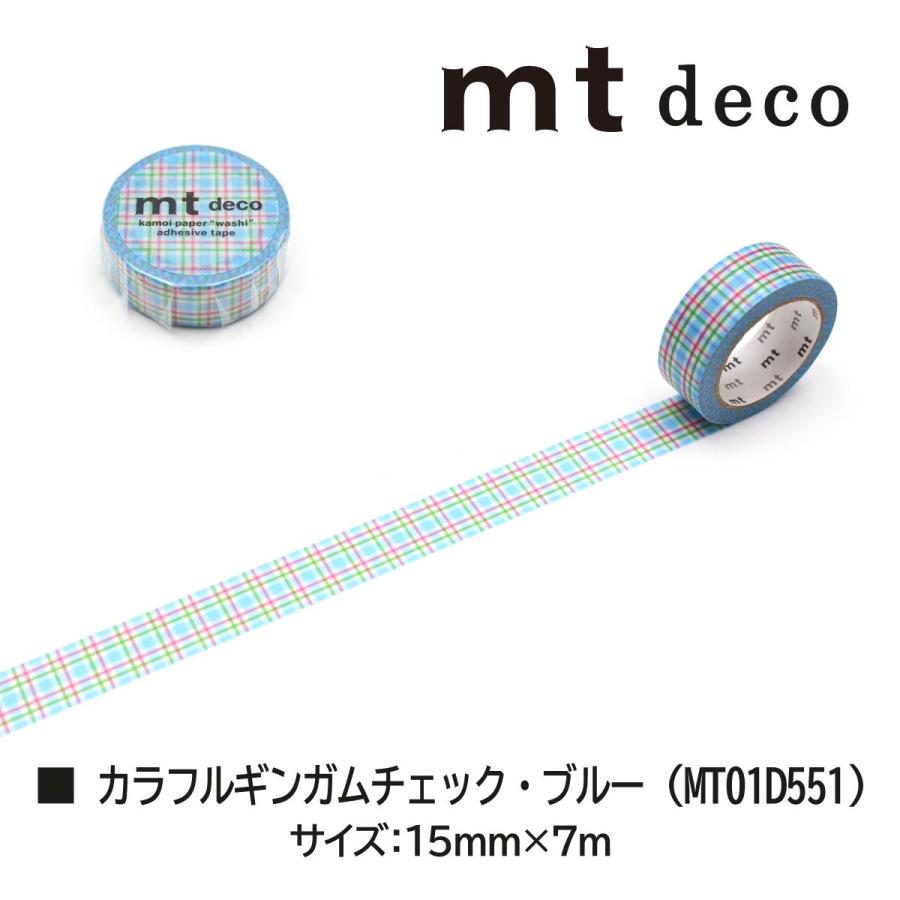mt（エムティー） 【ネコポス可】カモ井加工紙 マスキングテープ